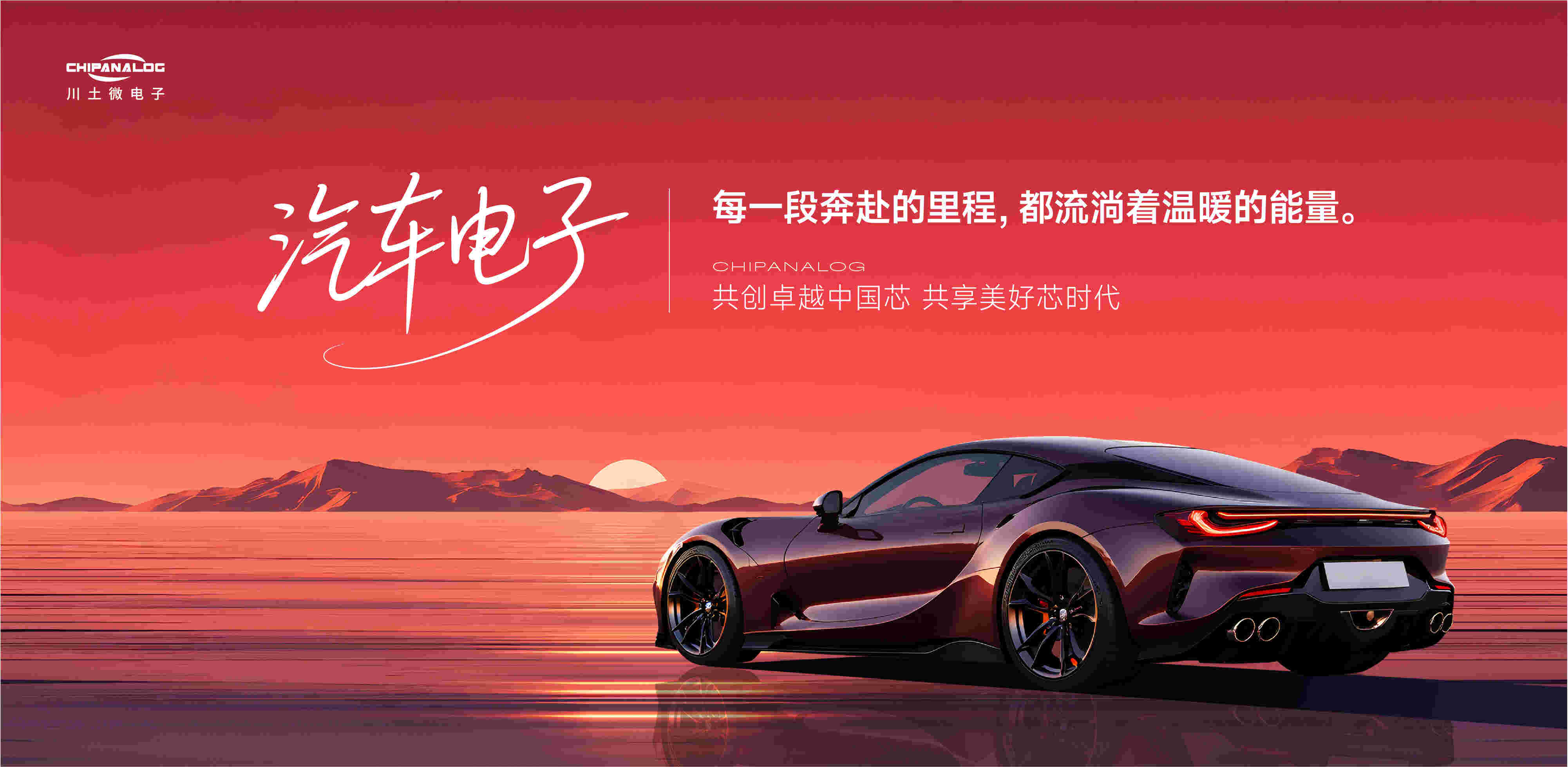 55e6a420-4f40-4ab3-b876-8ddaec454f43.jpg
